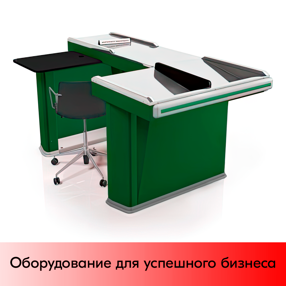 01_Кассовый бокс Stream-XL-200 v3.0 (шлиф.нерж., вырезы ДЯ FT, широкий накопит),RAL6029,Зеленый,Левый 01_Кассовый бокс Stream-XL-200 v3.0 (шлиф.нерж., вырезы ДЯ FT, широкий накопит),RAL6029,Зеленый,Левый