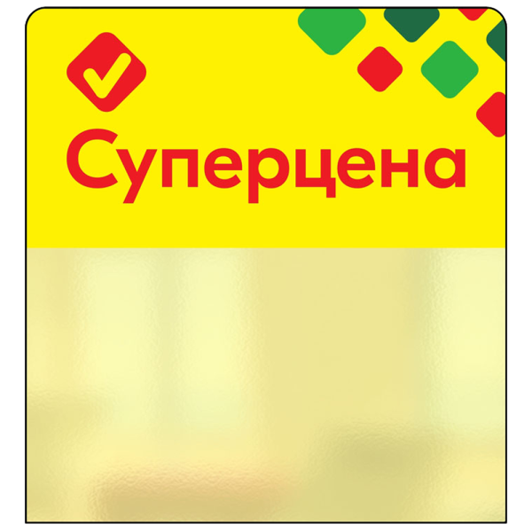 sk_Шелфстоппер STPOS ромб из ПЭТ 0,3мм в ценникодержатель, 70х75 мм 
