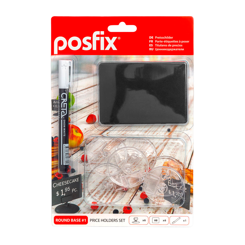 Наборы POS-материалов для оформления мест продаж