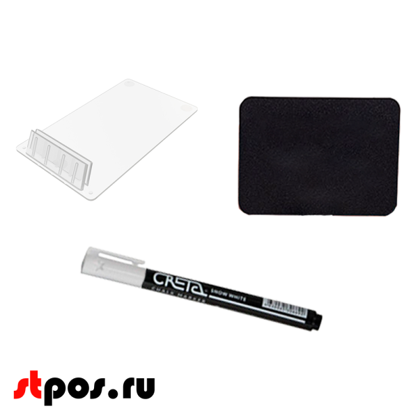 00_Набор держателей ценников CARDFIX 4