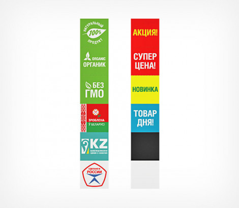 02_Блокнот с символами для кассет PC-А7A7L SIGNS SET 02_Блокнот с символами для кассет PC-А7A7L SIGNS SET