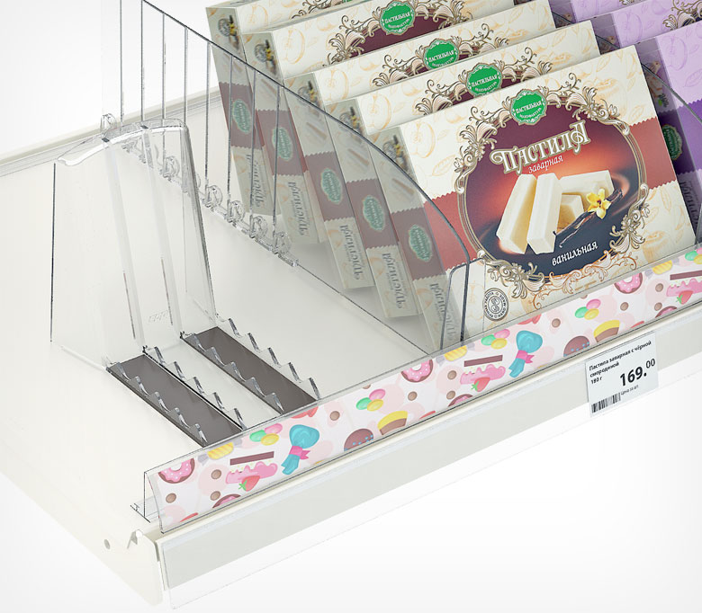 03_Закругленный полочный пр 03_Закругленный полочный пр