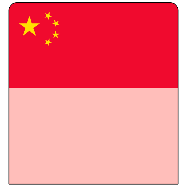 sk_Шелфстоппер stpos ФЛАГИ (Китай) из ПЭТ 0,3мм в ценникодержатель, 70х75 мм, розовый