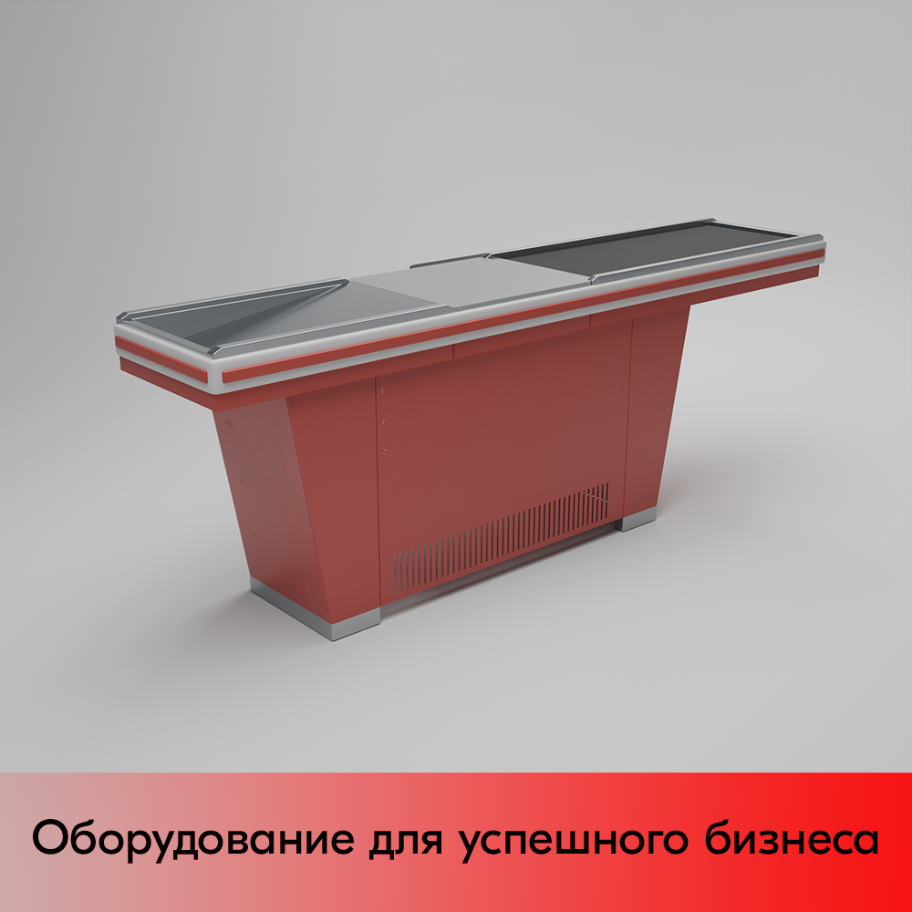 01_Кассовый бокс Stream-L-290-Т120 (тр-р120 см, шлиф. нерж., б_выр_, уз_нак.), RAL3000, Красный, Левый