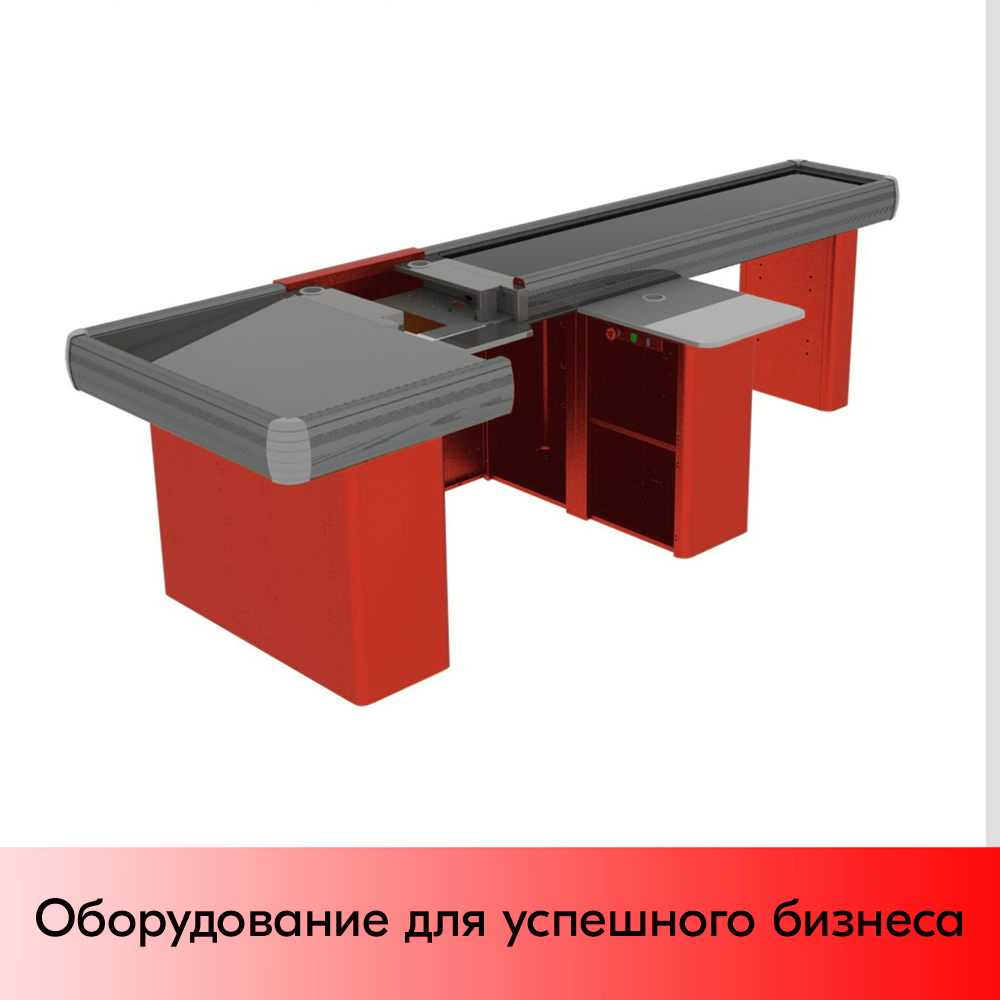 03_КБ МОЛЛ TR-XL 3300,транспортер,широк. накоп,вырез ДЯ FT,МК 3Т,сканер,Шагрень,RAL3020,Красный, правый 03_КБ МОЛЛ TR-XL 3300,транспортер,широк. накоп,вырез ДЯ FT,МК 3Т,сканер,Шагрень,RAL3020,Красный, правый