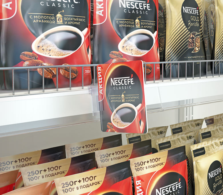 02-Захват прямой поперечный SGKLG-00