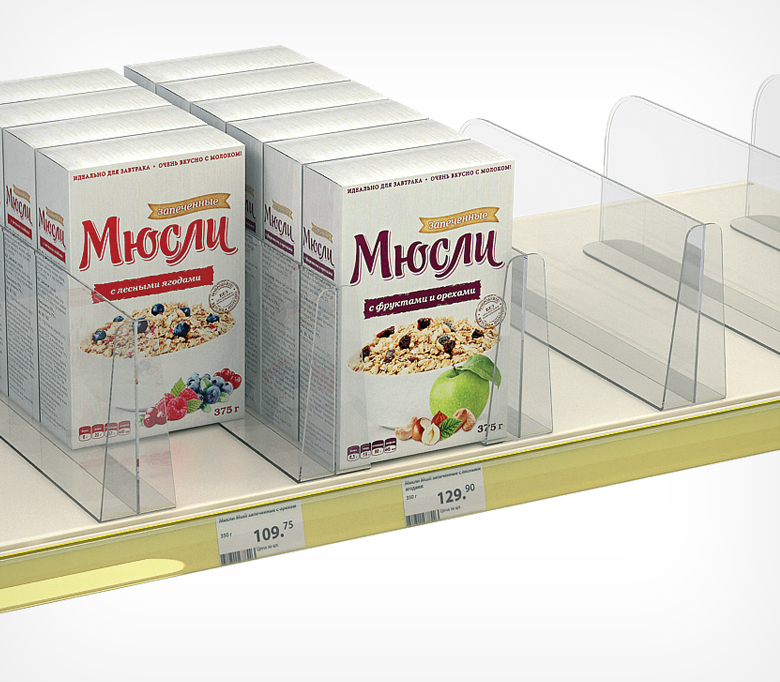 02_Разделитель пластиковый на Т-основании без скотча с передним ограничителем DIVT-T-150 380мм