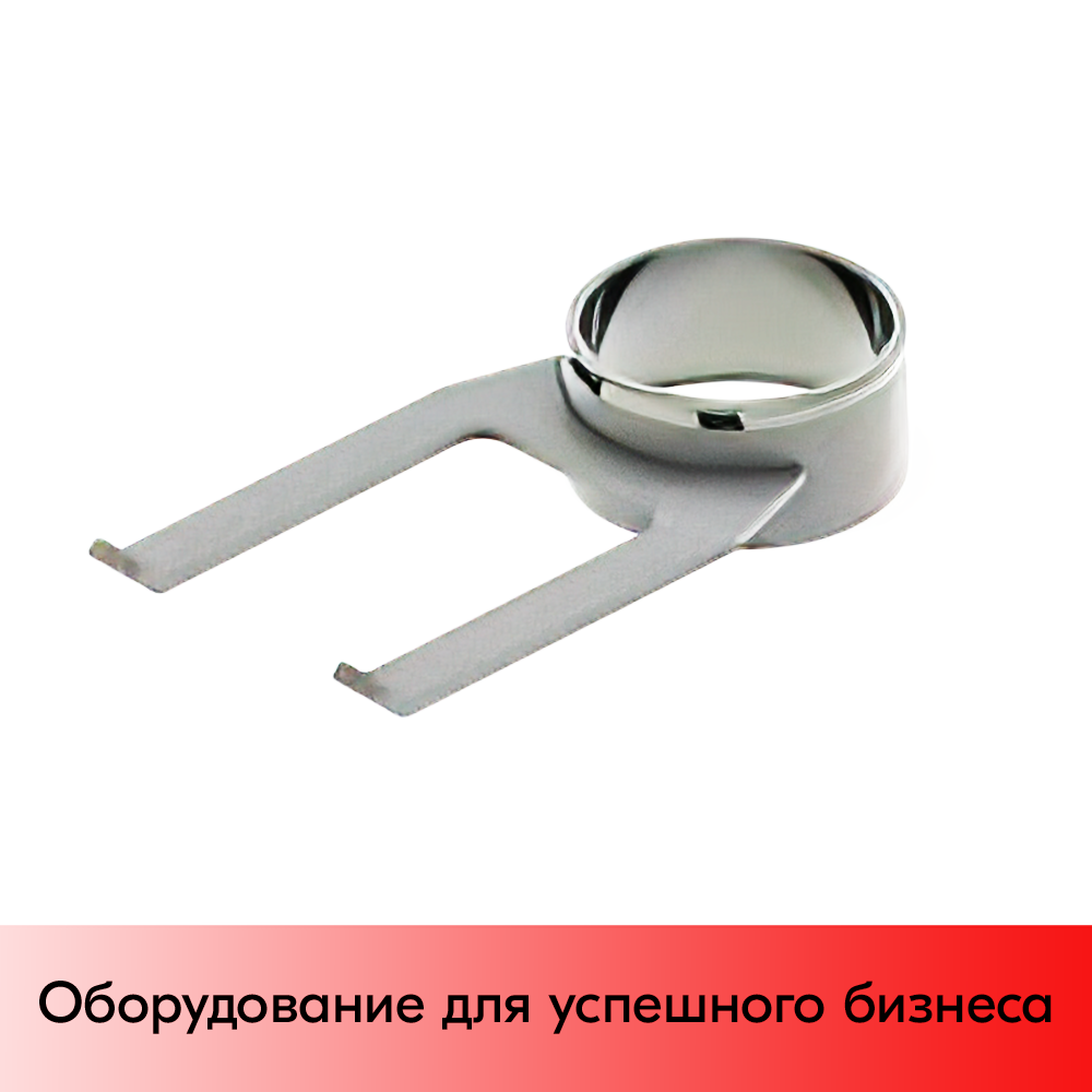 01_Держатель ручного сканера, RAL7035, Светло-серый