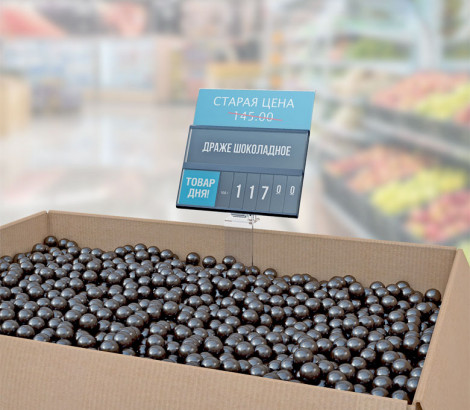 02_Карман информационный для кассет цен PC INFO-POCKET, Прозрачный