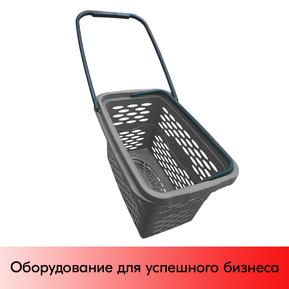 05_Корзина-тележка пластиковая 4 колеса 40л SHOLS, Тёмно-серый