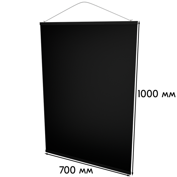 sk_Доска меловая 700х1000 подвесная черная