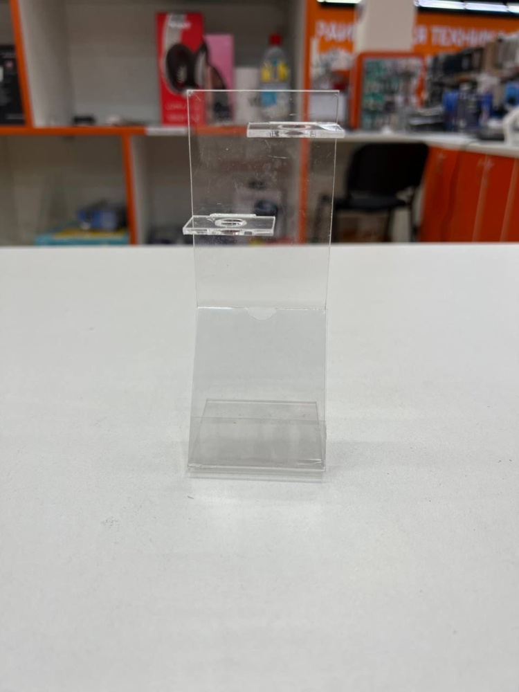 03_Ценникодержатель-подставка из акрила 50х180 мм с кармагом и держателем