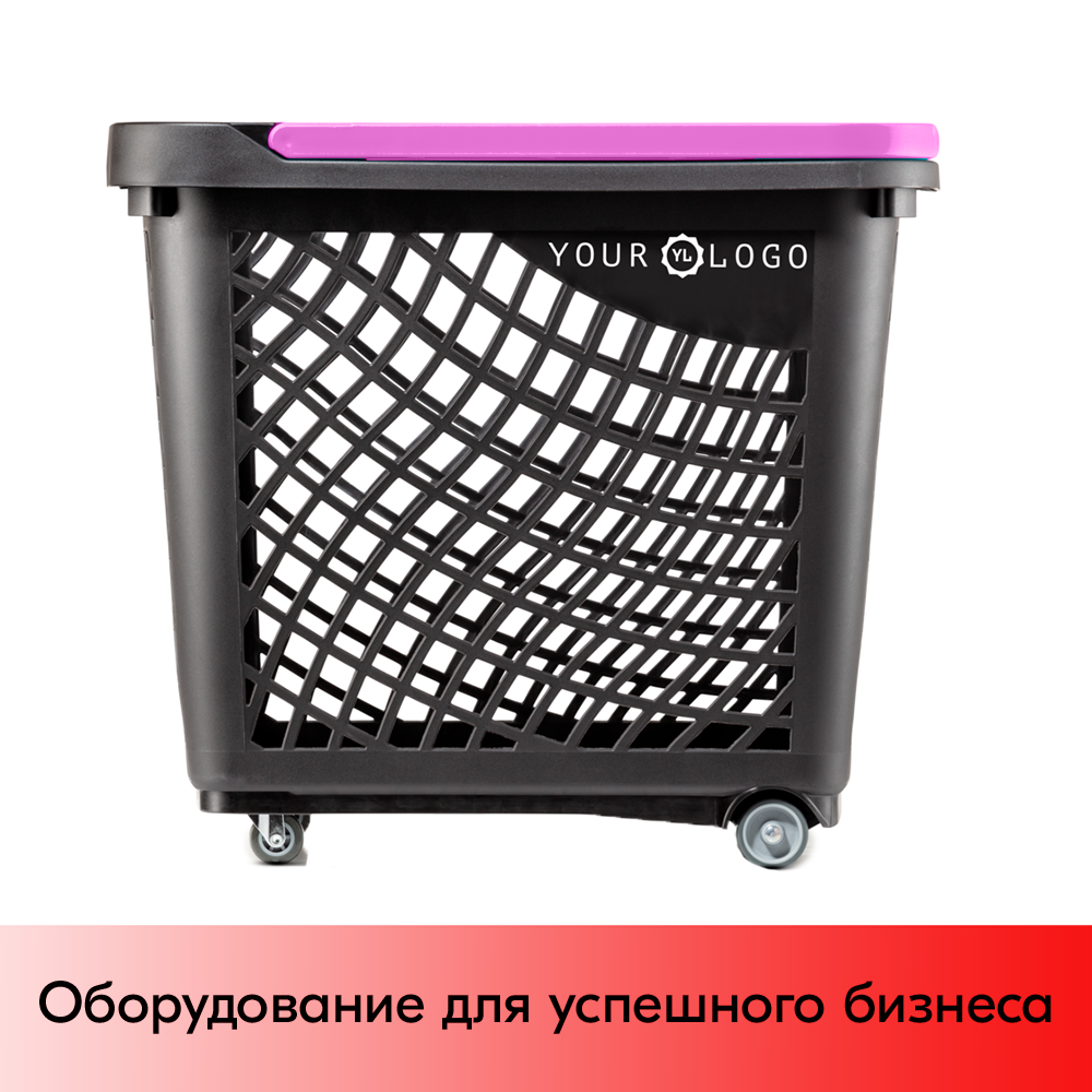 03_Корзинка покупательская Wanzl GT60eco 63л,До35кг,4 колеса(2поворот.),RAL9005 Чёрный, Ручка маджента