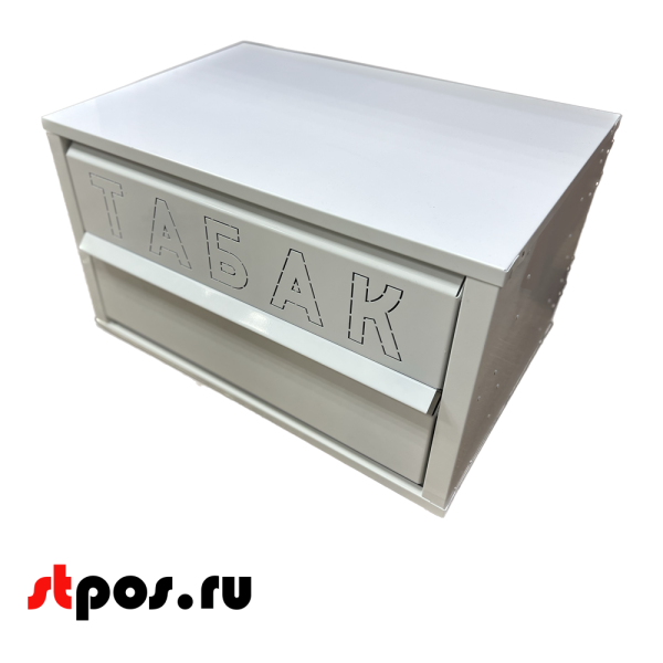 00_Шкаф-накопитель сигаретный на 2 секции закрытый 665 мм, Глянец, RAL9016 Белый