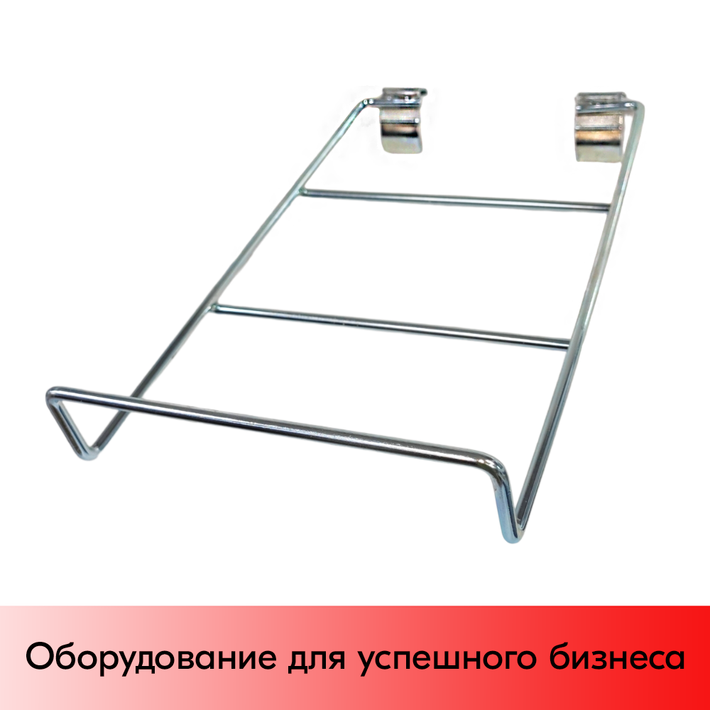 01_Держатель для ноутбука 350х200мм, d5 на штангу 30х15, цинк-хром