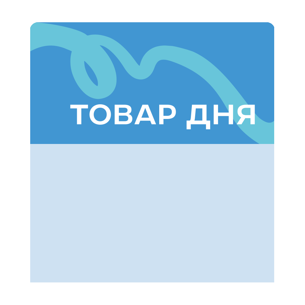 sk_Шелфстоппер stpos TAPE из ПЭТ 0,3мм в ценникодержатель, 70х75 мм 