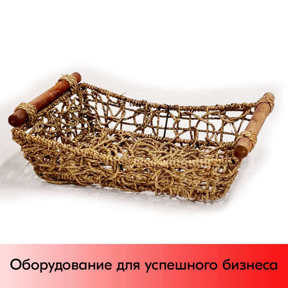 01_Корзина плетенная из ивовой лозы, железный каркас, две деревянные ручки, 380х270 мм, Натуральный цвет