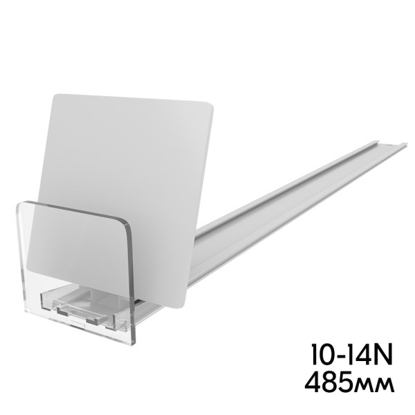 sk_Пружинный толкатель наклоный 75х74 мм FORTA QUADRA-2 10-14N,с ограничит. 55х56мм,10-14ньютонов,485мм