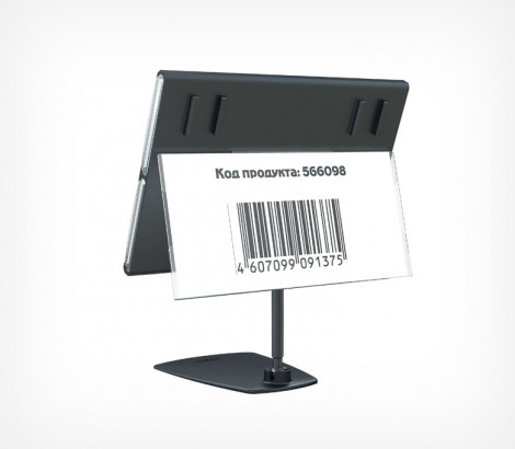 02_Карман для тыльной стороны кассет цен A7 и A7L PC BACK-POCKET, 117х56,5 мм, Прозрачный