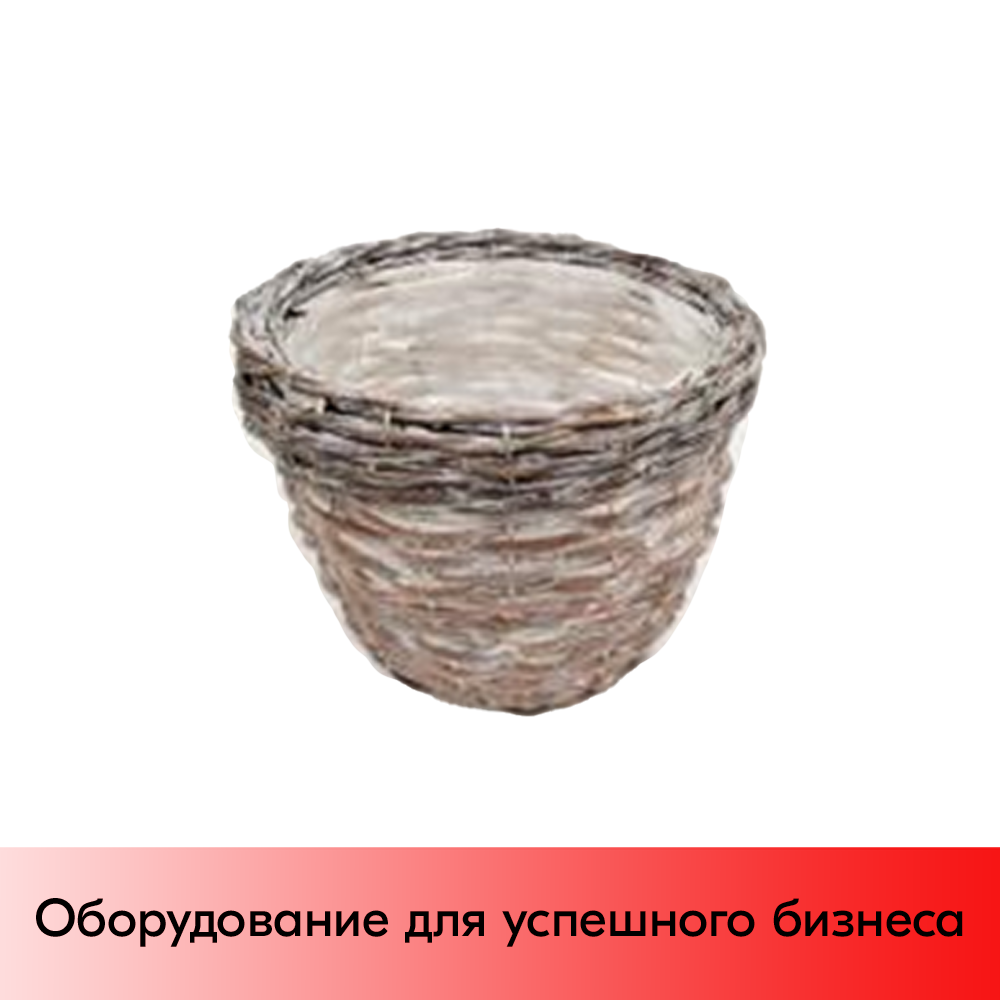 01_Корзина плетенная из натуральной ивовой лозы, без ручки, внутри пленка 270х200 мм, Светлый