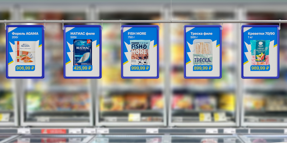 Подвесная система AIRTRACK