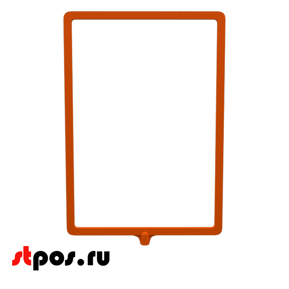 02_Пластиковая рамка А4 с интегрированным Т-держателем PFT-A4, под крепление диаметром 9мм, Оранжевая