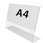 Держатель информации из акрила L-образный горизонтальный формат A4