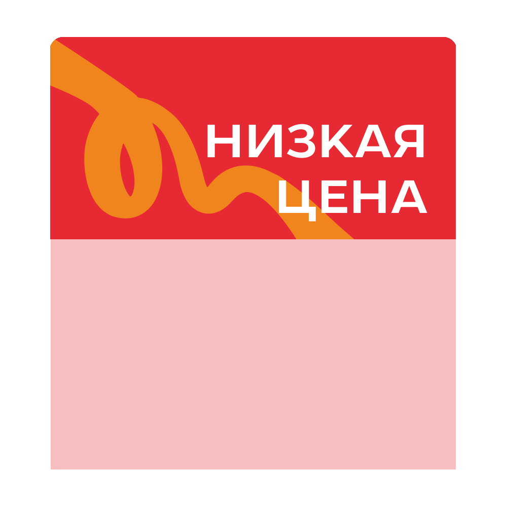 sk_Шелфстоппер stpos TAPE из ПЭТ 0,3мм в ценникодержатель, 70х75 мм 