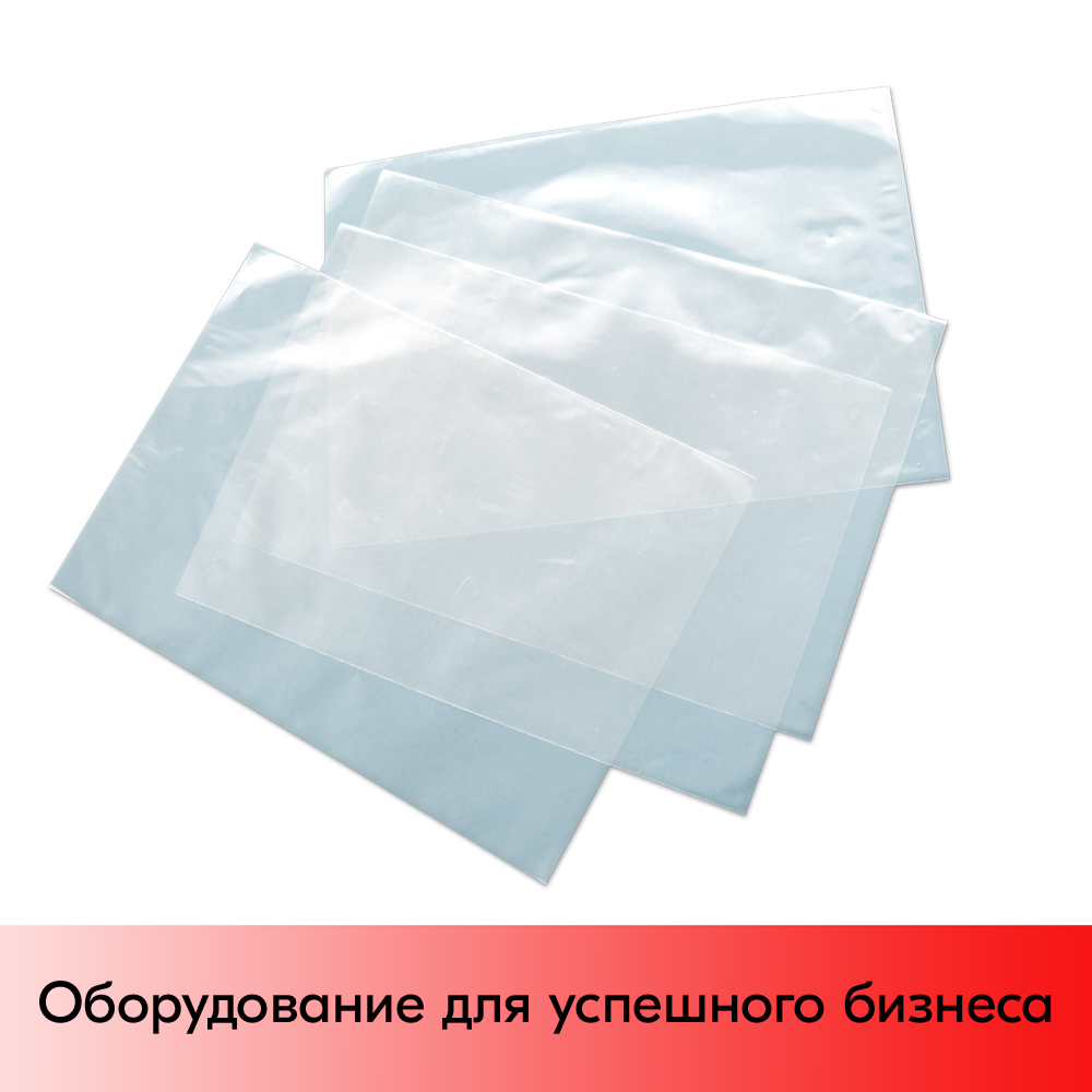 01_Мешок (пакет) ПНД (В С) 150х200 мм, 50 мкм, с тиснением, Прозрачный