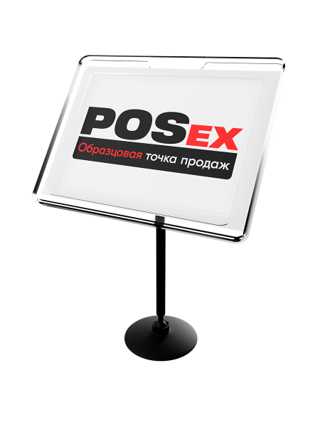 sk_Рамка ТЕХНО А7 прозрачная, черный держатель TECHNO ROUND BASE-VL 50мм, ножка 100мм