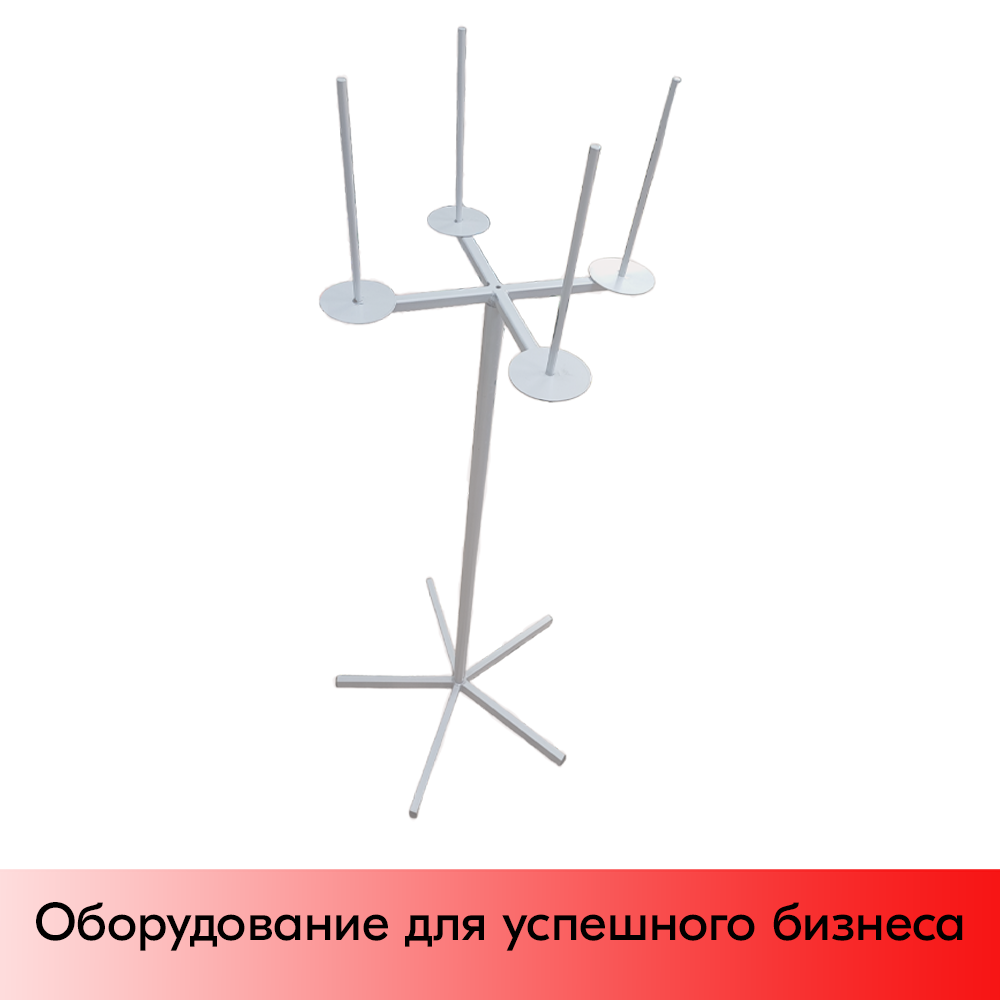 01_Стойка для пакетов лайт Нордика 1270х500 мм, Глянец, RAL9016 Белый