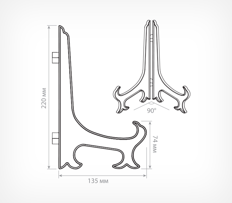 03_Подставка под тарелку большая PL-HOLDER-L