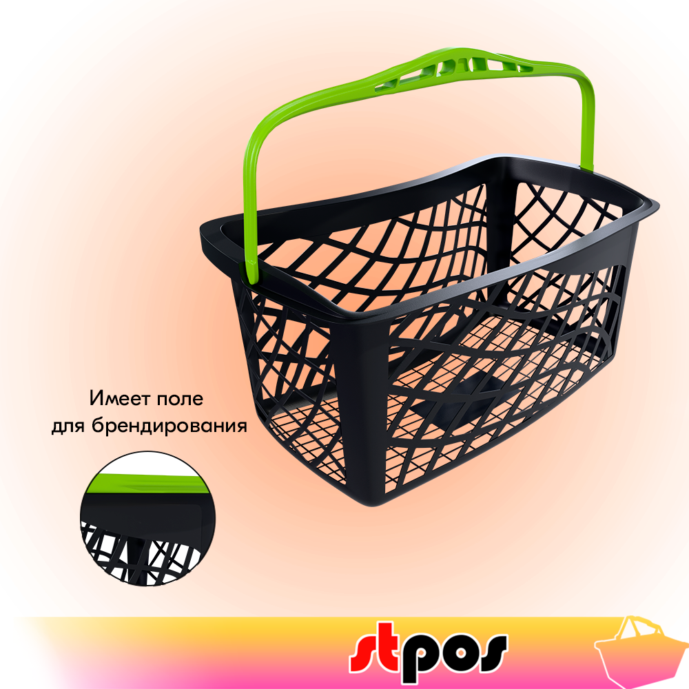 03_Корзинка покупательская GT26eco 26л, RAL9005 Чёрный с зелёной ручкой