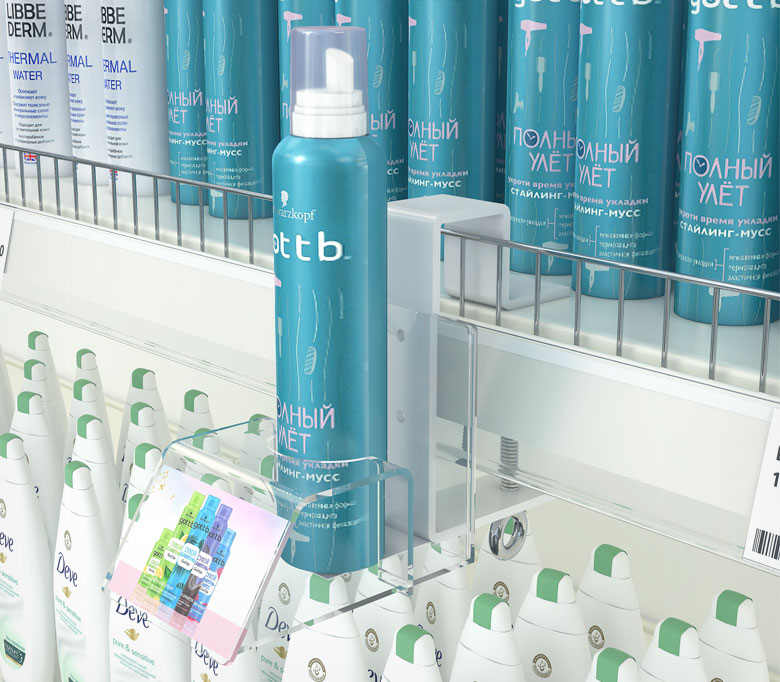 02_Струбцина с горизонтальным держателем и отгибом CLAMP HOLDER-H-L