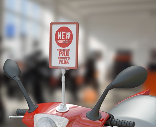 КРАСНАЯ пластиковая рамка А4 на гибкой ножке и вакуумной присоске для холодильников