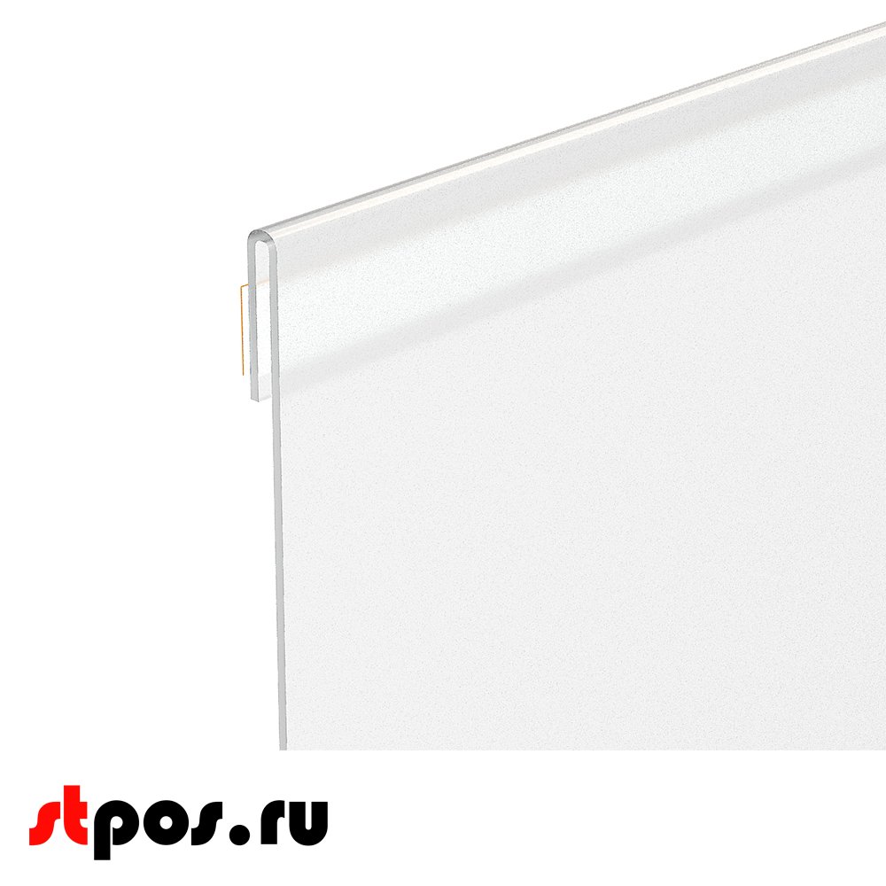 02_Карман из прозрачного пластика со вспененным скотчем PS-T вертикальный А5