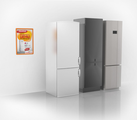 03_Пластиковая рамка с закругленными углами формата А2 (420х594мм), PF-А2, Желтый