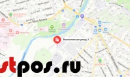 STPOS сменил адрес и реквизиты!