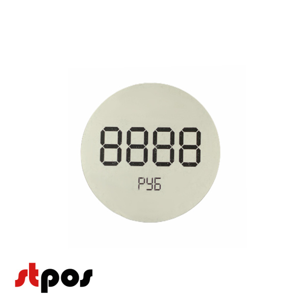 1_Ценники-трафареты самоклеющиеся, съемный клей, круг 29мм, БЕЛЫЕ с чёрным траф., 4знака + РУБ (250ш