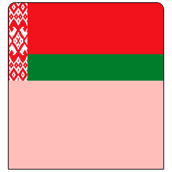 sk_Шелфстоппер stpos ФЛАГИ (Белоруссия) из ПЭТ 0,3мм в ценникодержатель, 70х75 мм, розовый