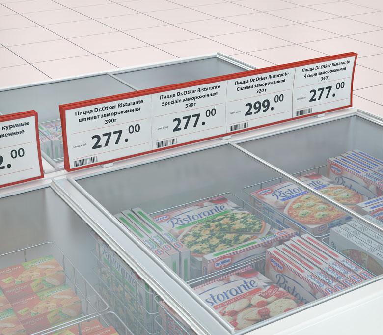 02_Держатель магнитный для PRICEBOARD MAGNET-PB