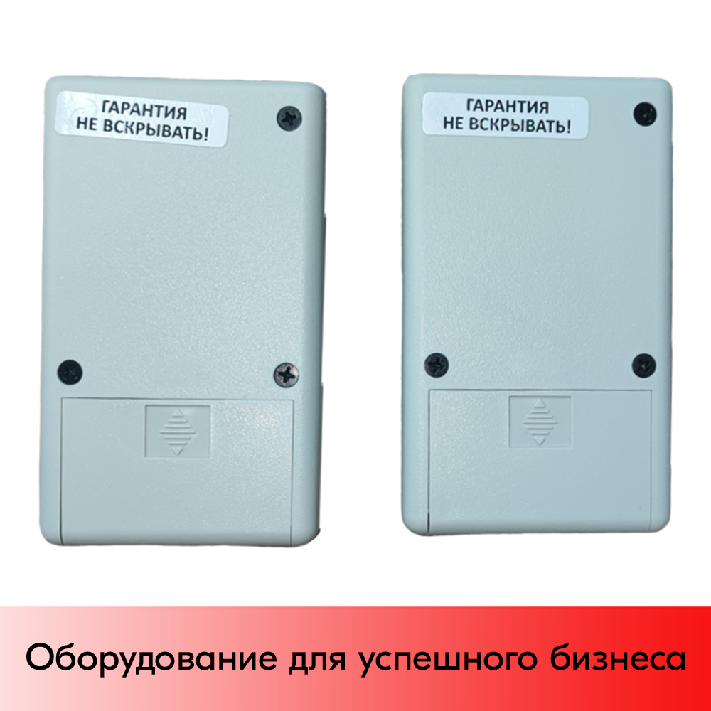 09_Автономный счетчик посетителей ТРАФИК 1Д