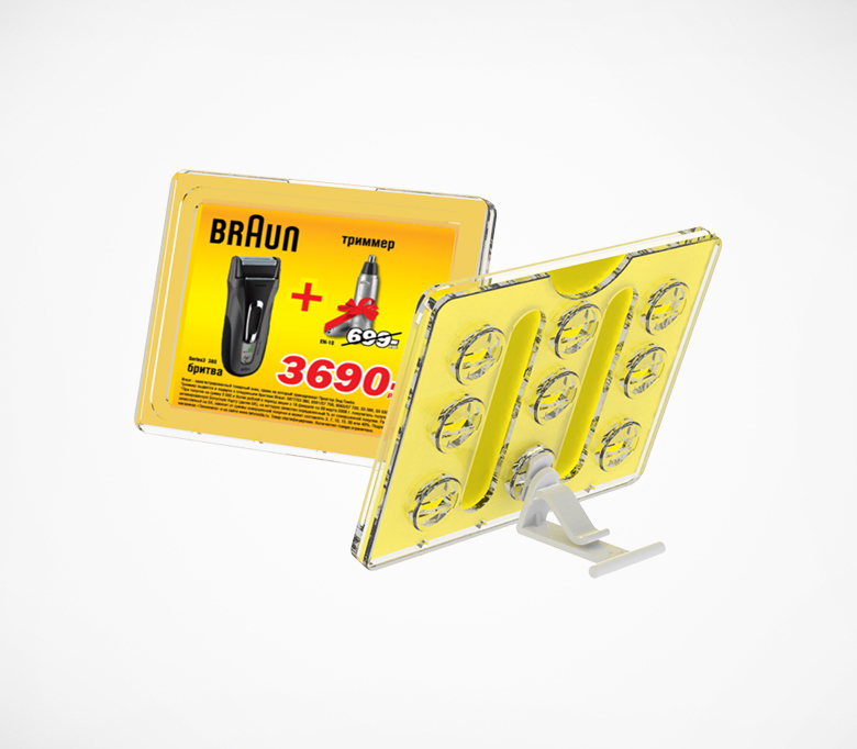 2_Рамка пластиковая серии ТЕХНО МИНИ формата А7, TM А7, Прозрачная