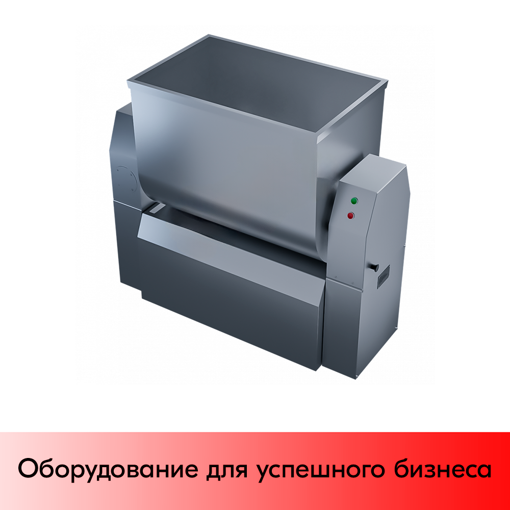 01_Фаршемесильный аппарат BWL-50, 860х450х900мм, 380В, 1100Вт