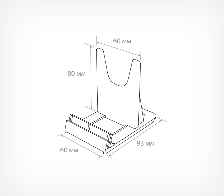 04_Подставка универсальная регулируемая малая UNI-HOLDER-S 04_Подставка универсальная регулируемая малая UNI-HOLDER-S