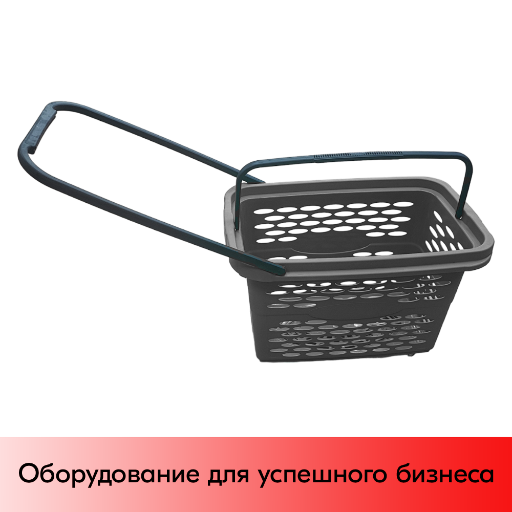 03_Корзина-тележка пластиковая 4 колеса 40л SHOLS, Тёмно-серый