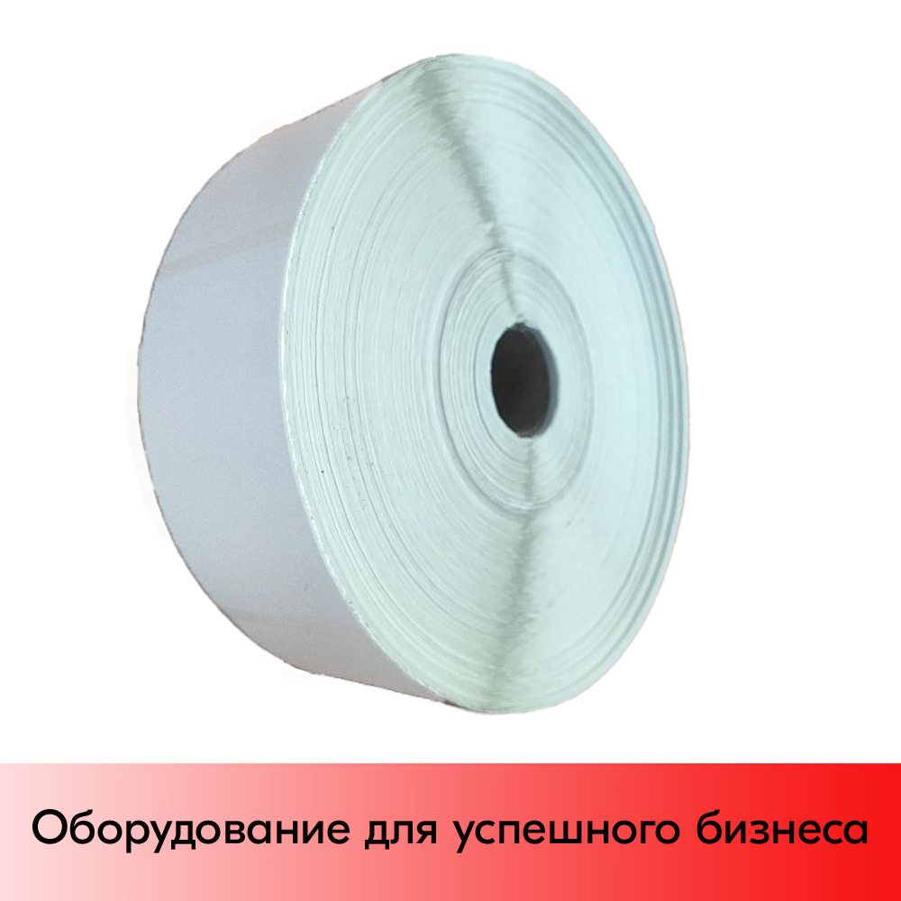 01_Термо-трансферная полуглянцевая этикетка 75х120х2500 (75х120 мм, 2500шт, вт40)
