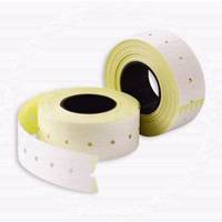 01_Этикет-лента МНК (прямоугольная) 21,5х12 (700эт.х270рол.) белая