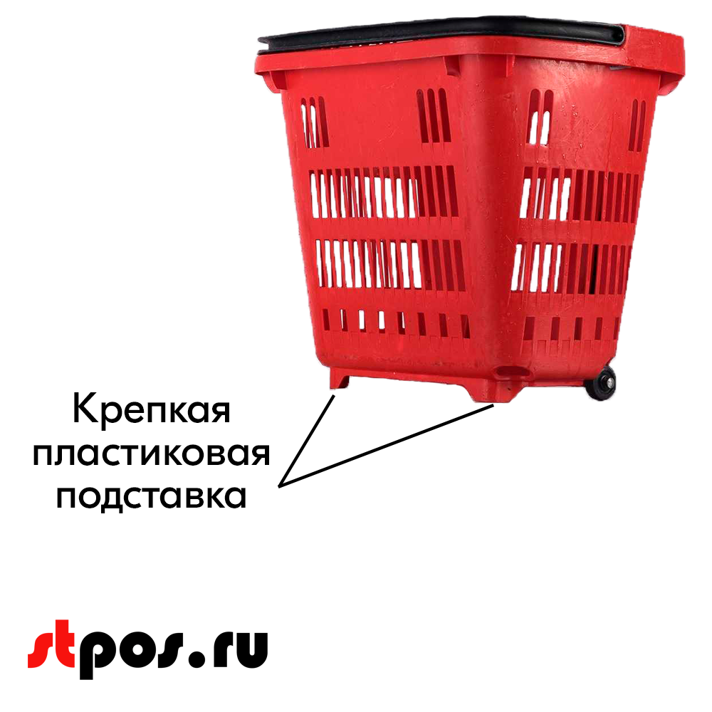 Корзина тележка пластиковая 2 колеса 34л, 2 ручки, Красный, RD