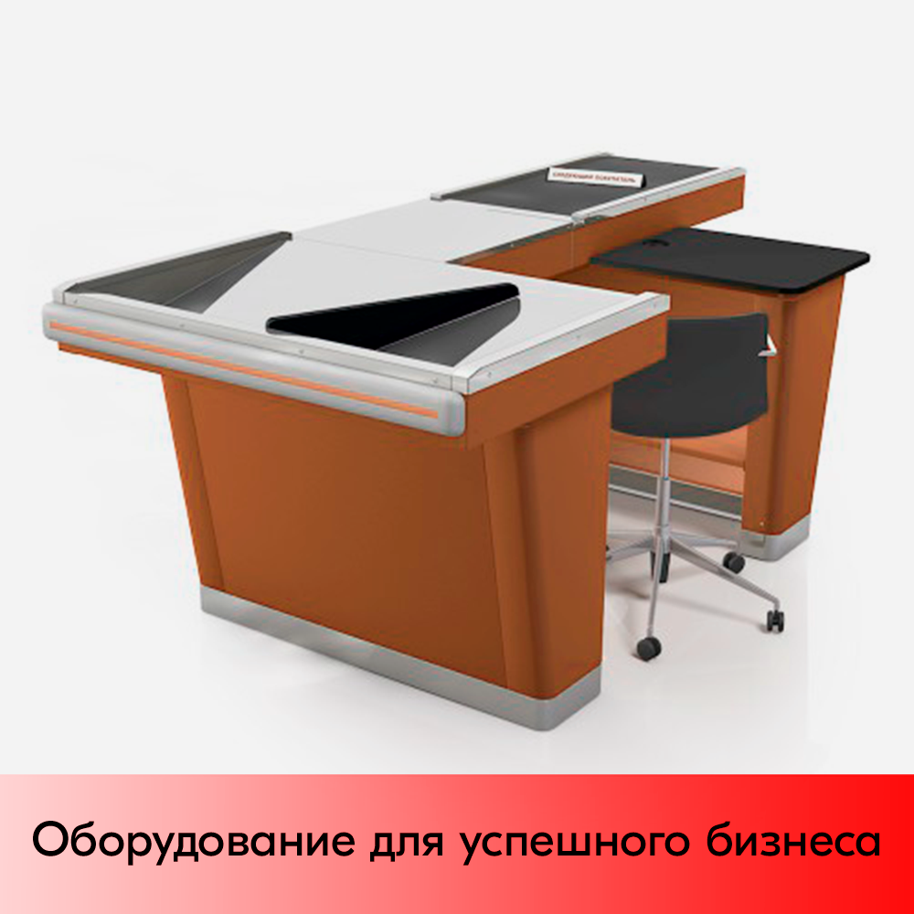 01_КБ Stream-XL-220 v3.0(шлиф.нерж.,вырезы ДЯFT,шир.накоп.,тр-р)Матовый,RAL8004,Коричневый,правый 01_КБ Stream-XL-220 v3.0(шлиф.нерж.,вырезы ДЯFT,шир.накоп.,тр-р)Матовый,RAL8004,Коричневый,правый